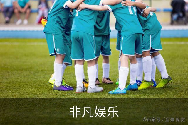 非凡娱乐公司环境